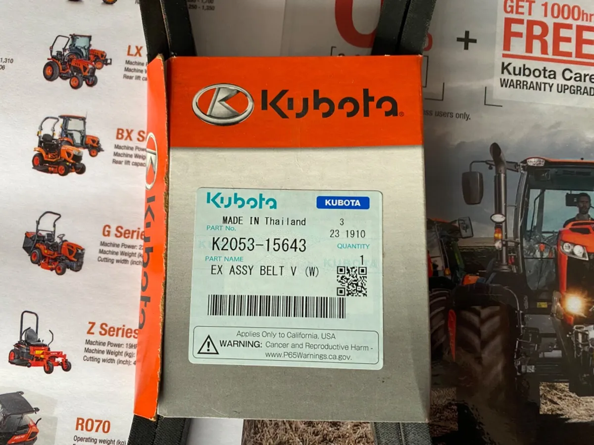 Kubota G23 PTO belts - Image 2