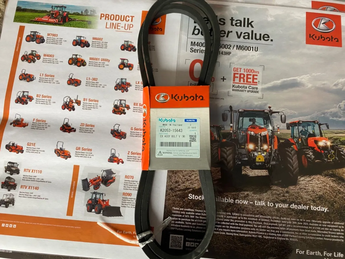 Kubota G23 PTO belts - Image 1
