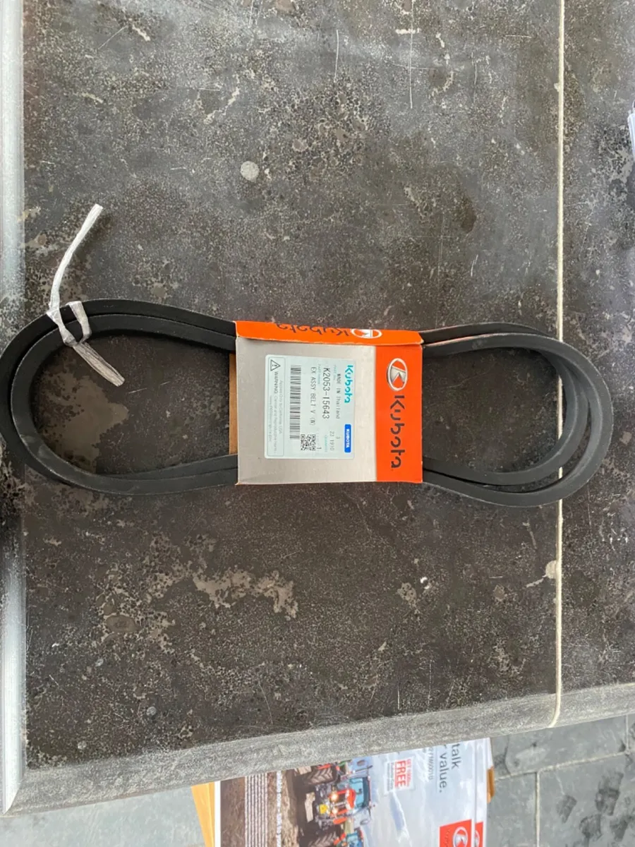 Kubota G23 PTO belts - Image 3
