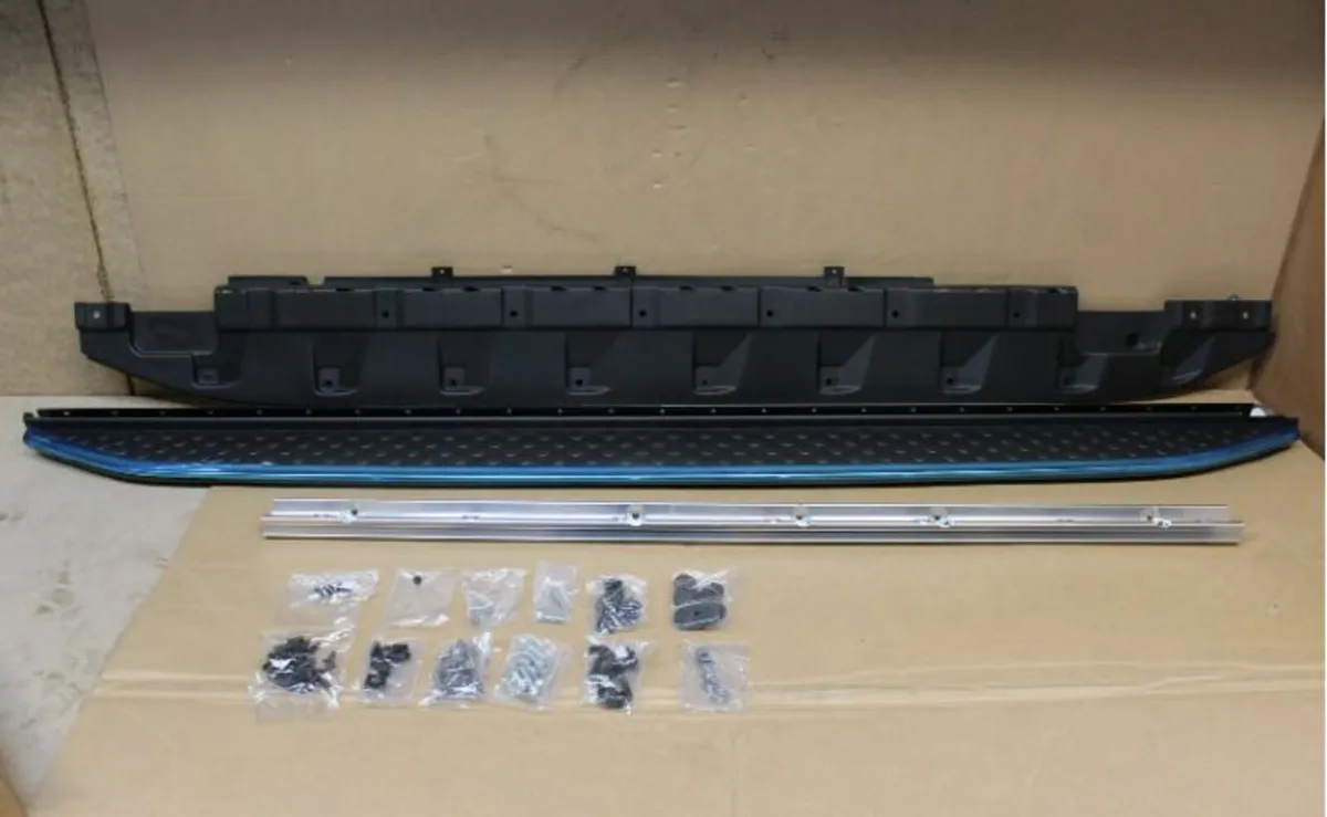 2018 onward Karoq Side running Board set - Image 1