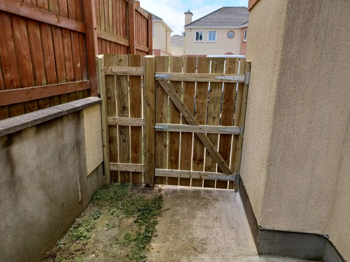 Fairhill gates - Image 3