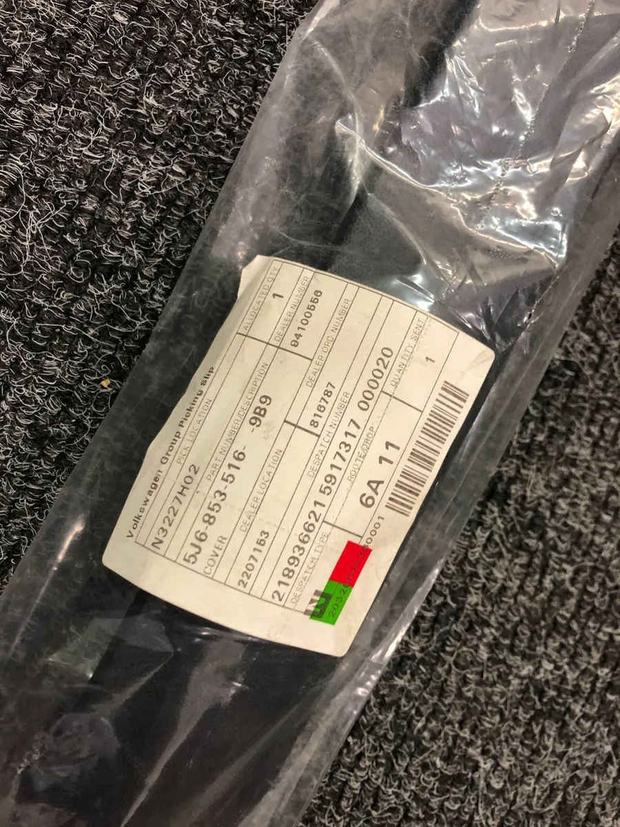 Fabia Side door cover - Image 2