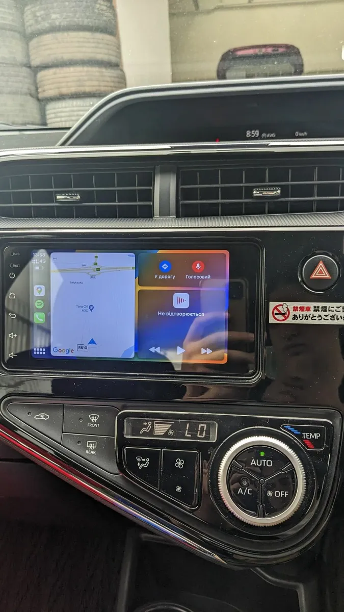 Toyota Aqua 7" Android Auto Carplay radio - Image 3