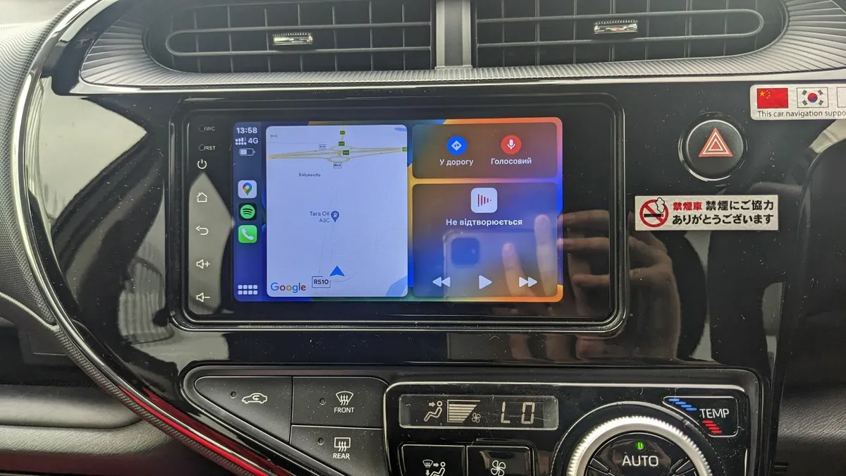 Toyota Aqua 7" Android Auto Carplay radio - Image 4