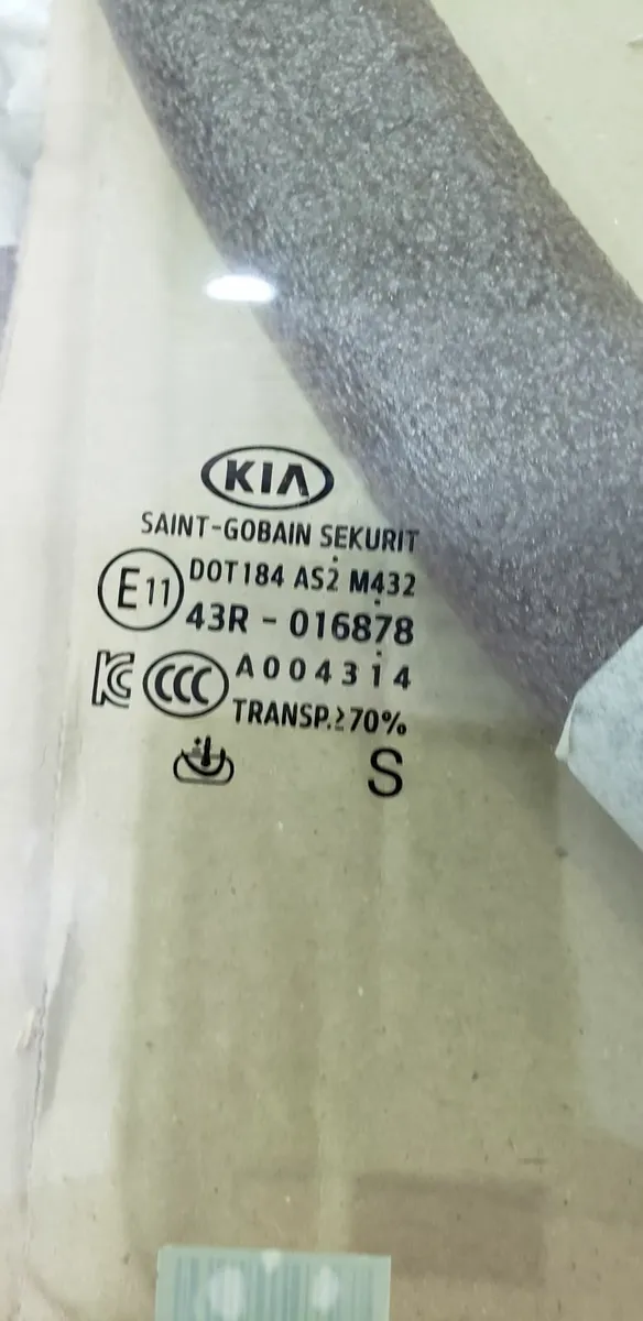 KIA E NIRO REAR WINDOW GLASS 2020 2021 - Image 1