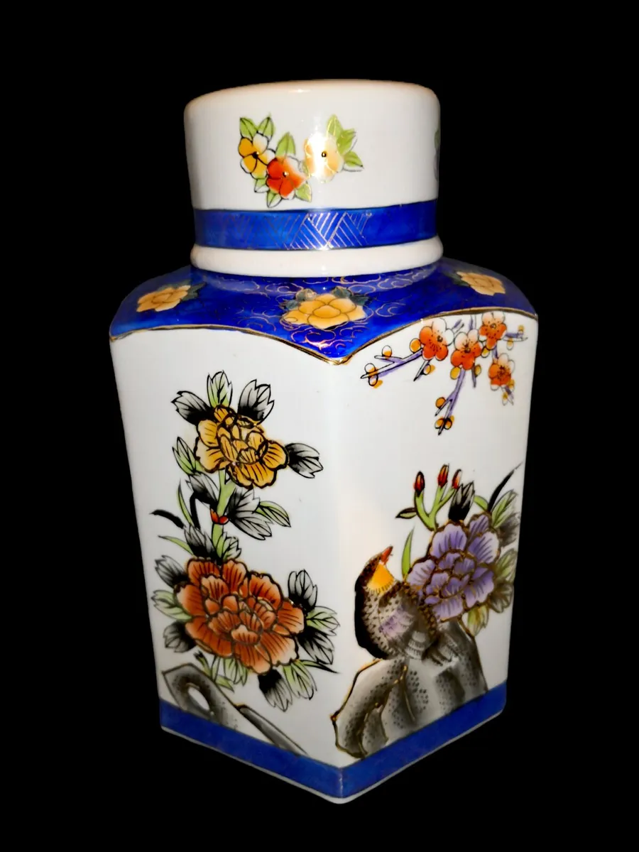 Large Chinese canister /ginger jar - Image 2