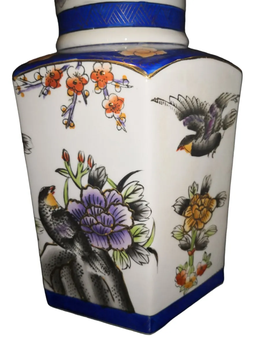 Large Chinese canister /ginger jar - Image 3