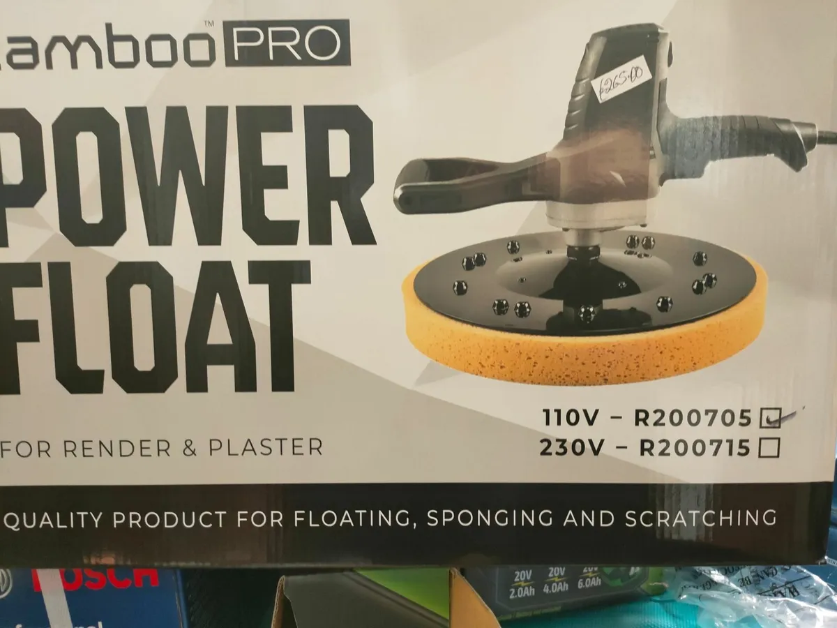 16" sponge  power float. - Image 1