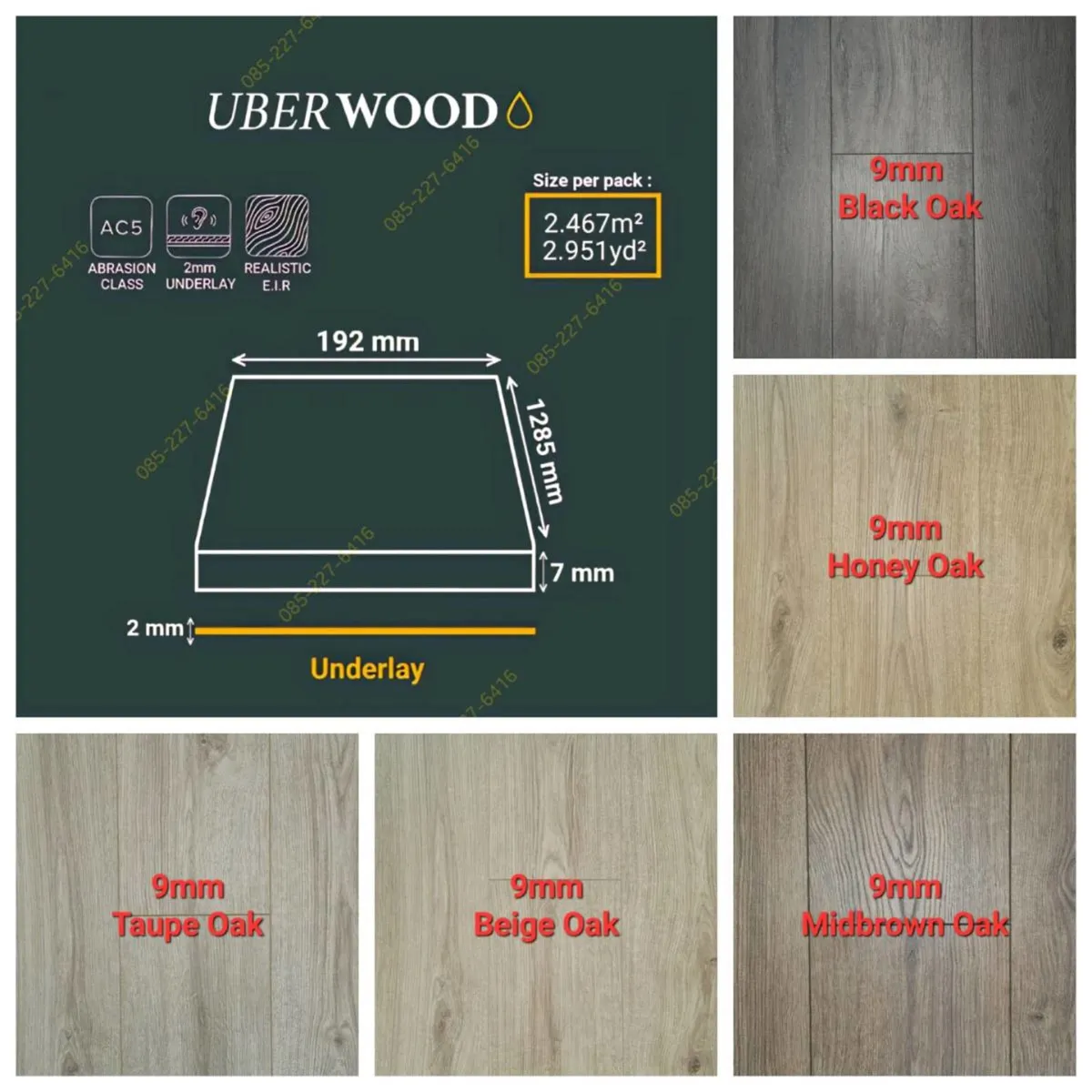Waterproof laminate flooring - Image 1