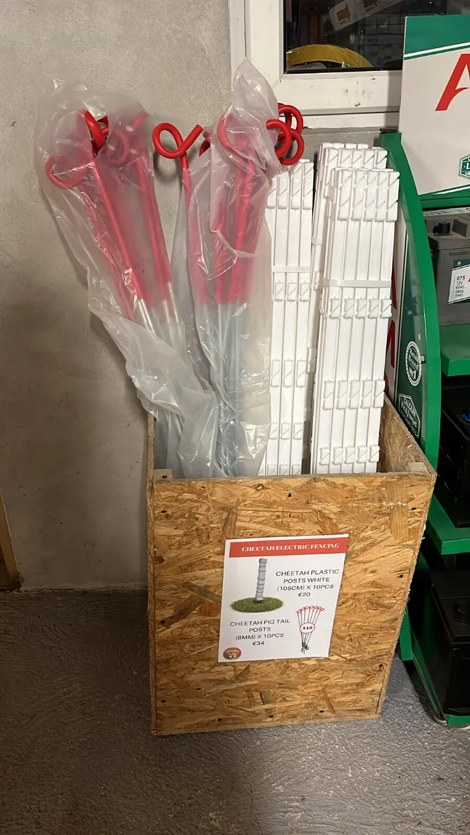 Cheetah Fencing Equipment - Image 3