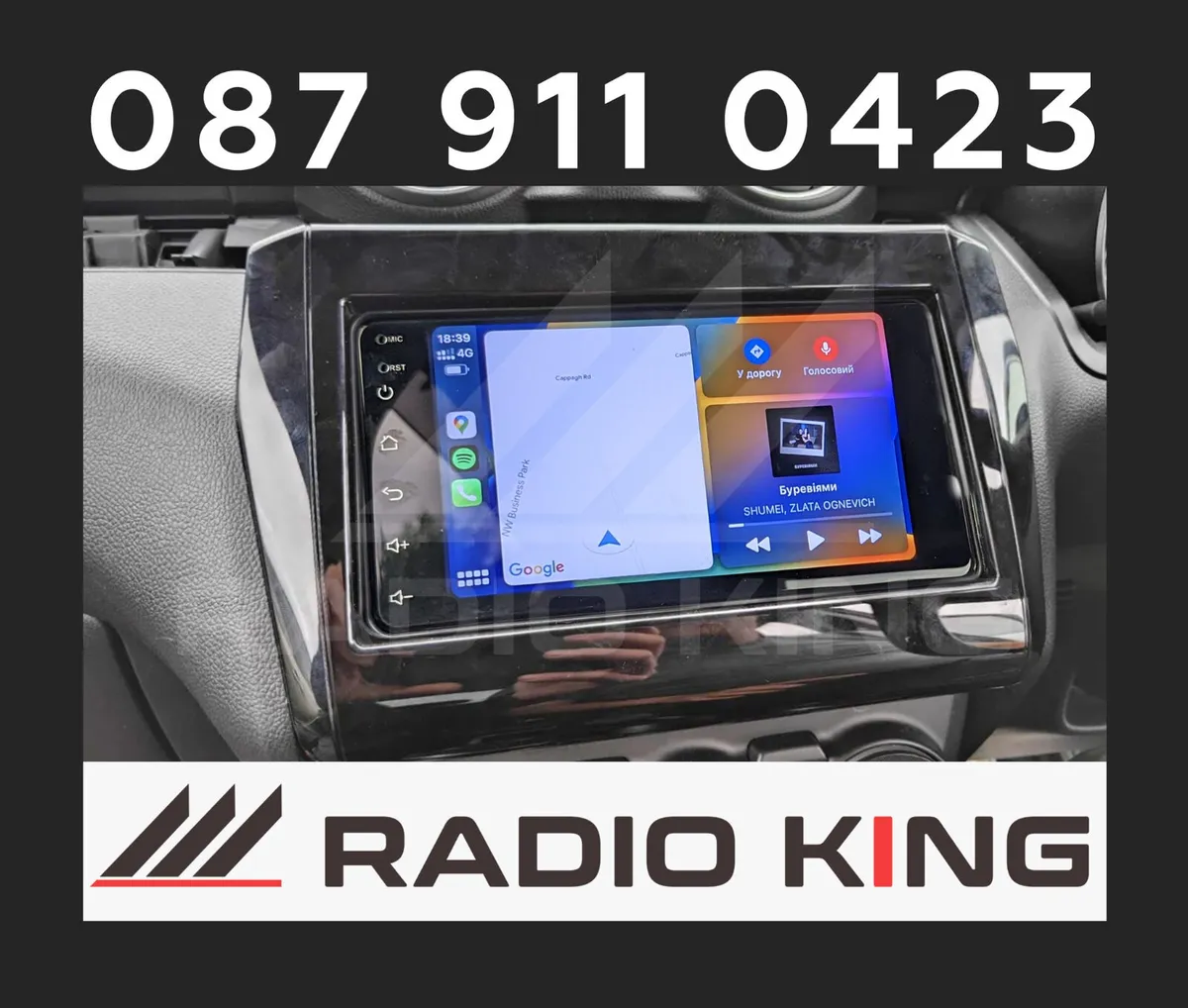 PREMIUM CARPLAY SUZUKI SWIFT ANDROID AUTO STEREO - Image 4