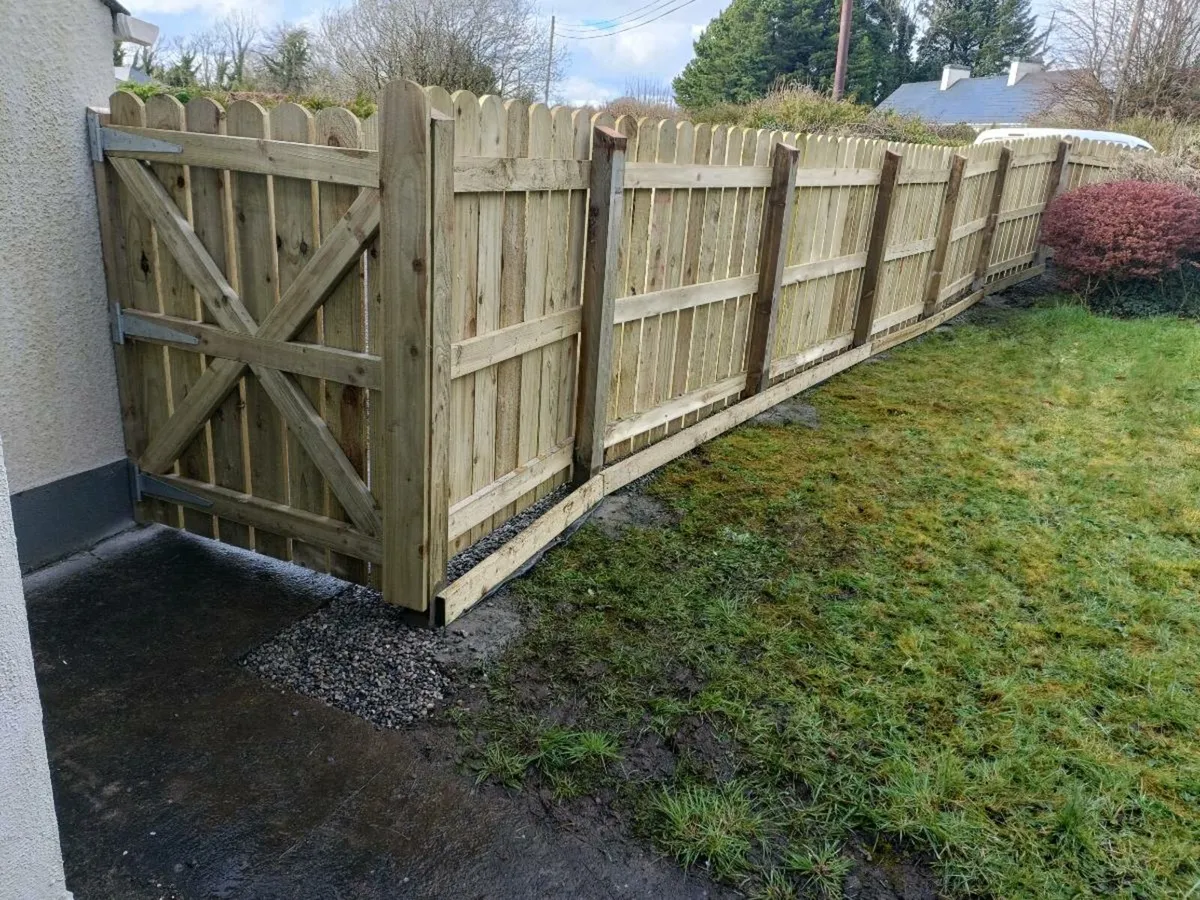 Fairhill gates - Image 2