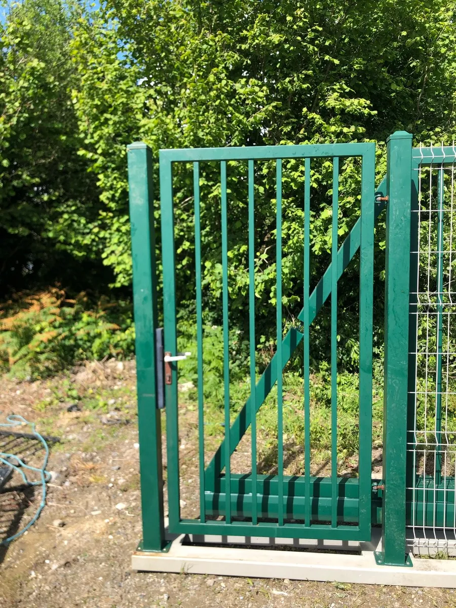 Security Gates - Image 2
