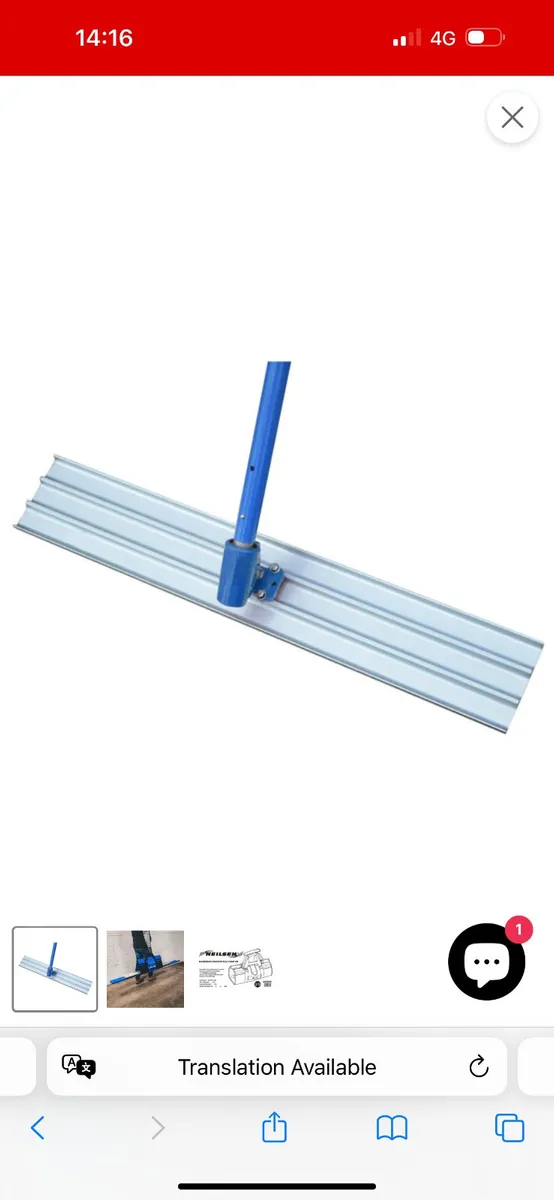 Magnesium Bull Float Kit - Image 1