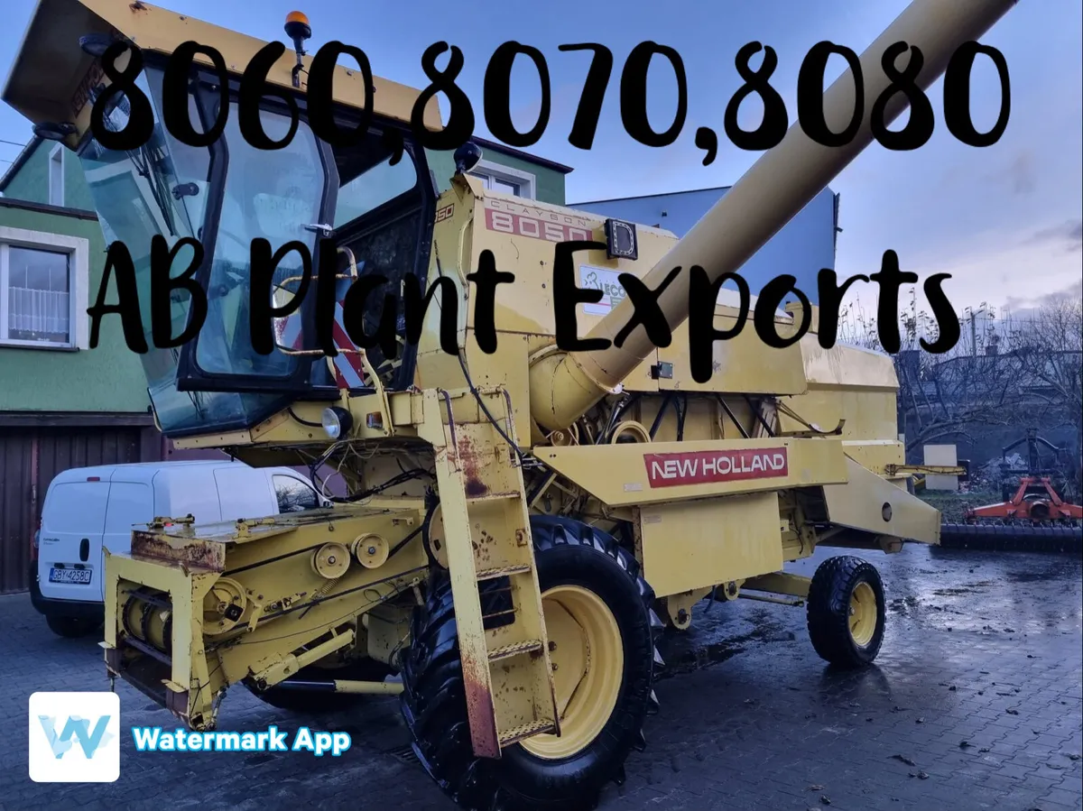 New holland combine exports - Image 1