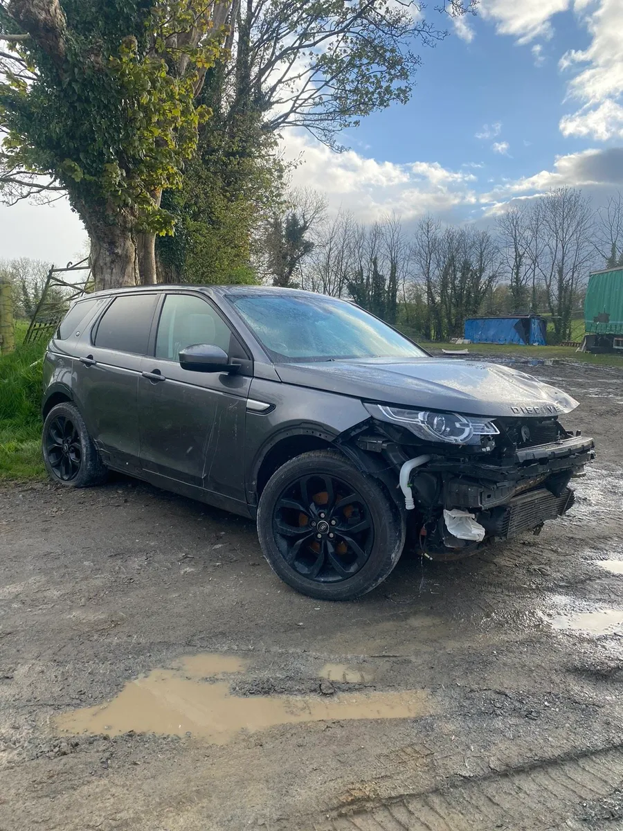 🟢 2015 Land Rover ⚠️BREAKING FOR Parts⚠️ - Image 4