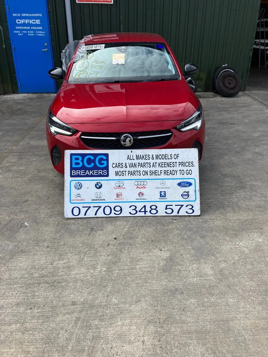 2023 Vauxhall Corsa parts breaking - Image 1