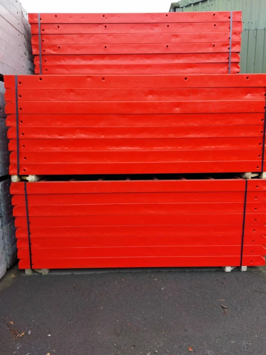 Peri Trio Panels - Image 2