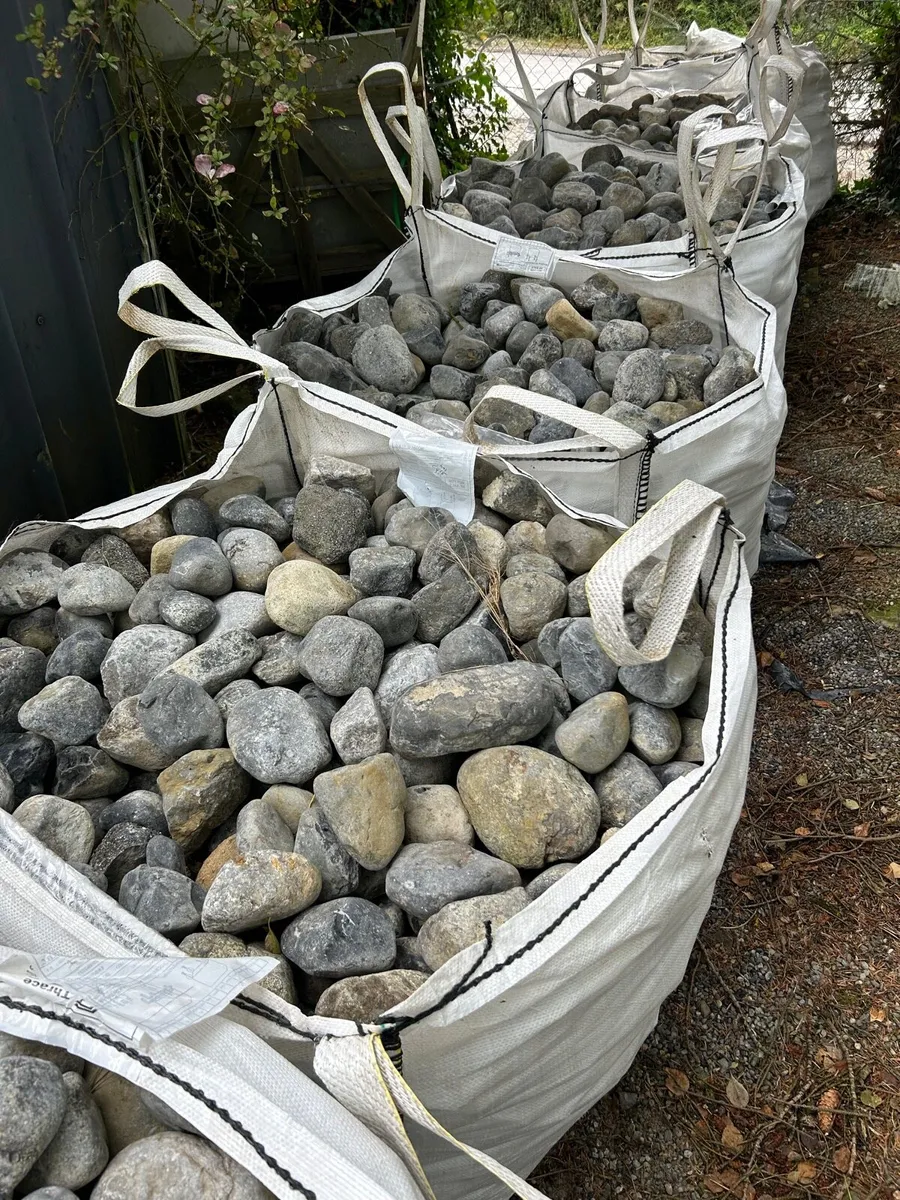 Old Round Limestone Cobblestone - Image 1