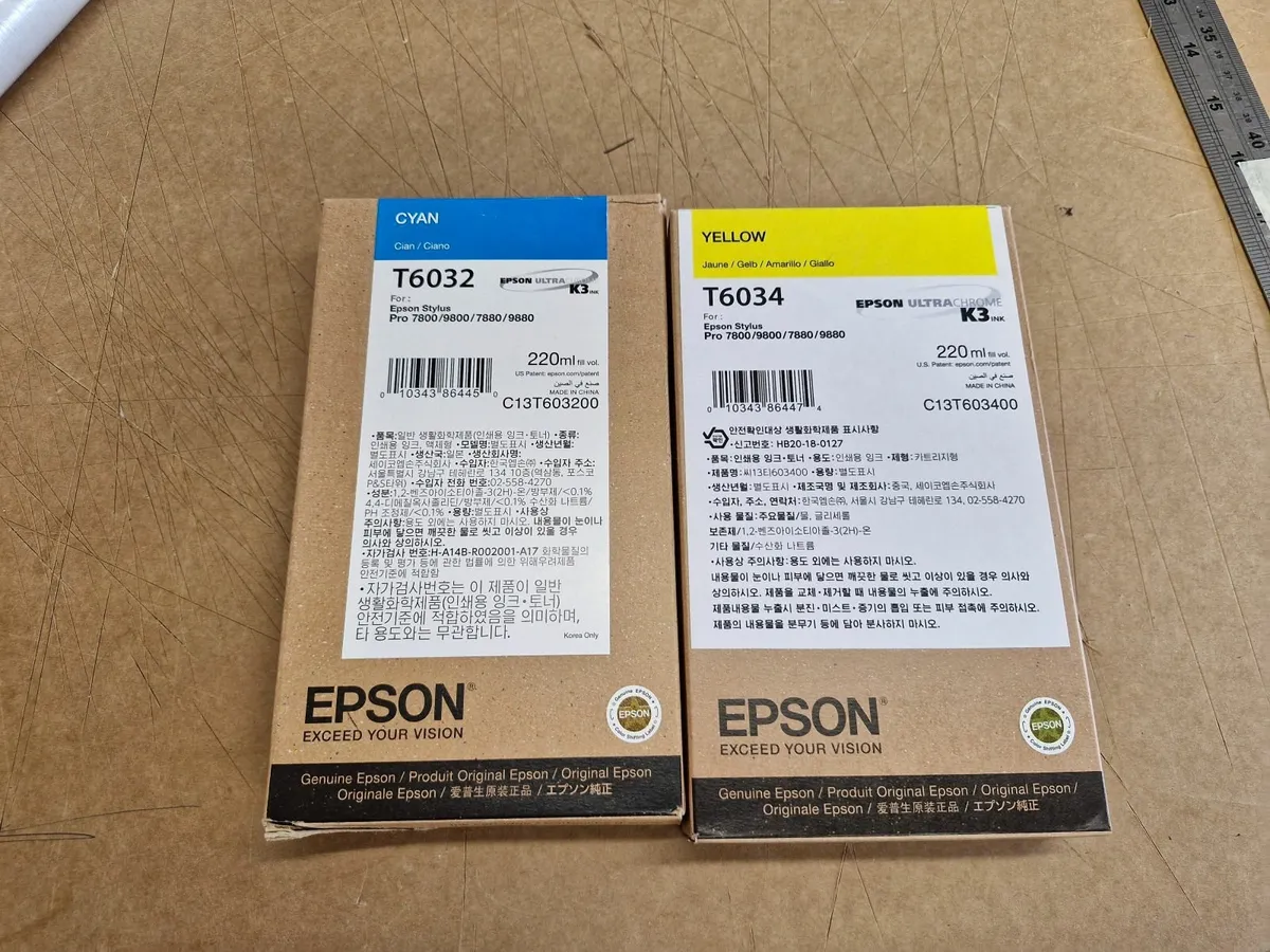 Epson 7800 Large format printer - Image 4