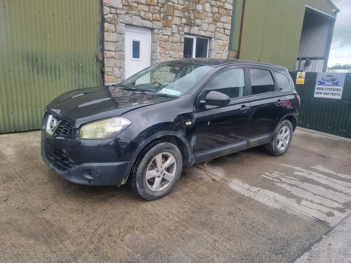 11 Nissan Qashqai plus 2 1.5 dci for dismantling