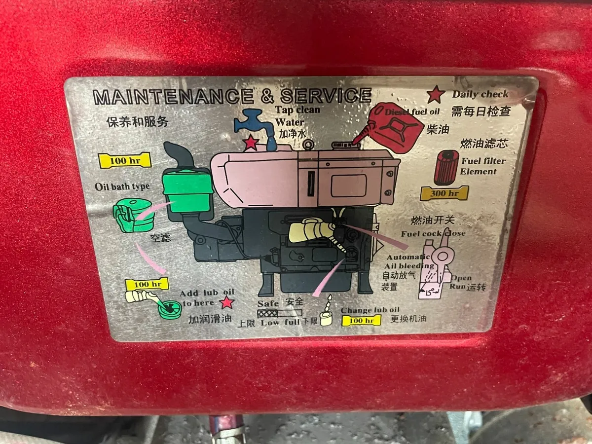 30 HP   Diesel Engine (last one) - Image 3