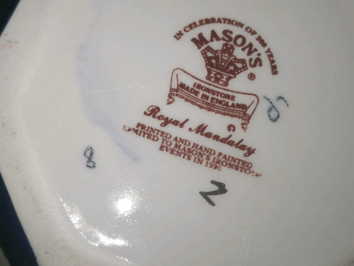 2x Mason's Royal Mandalay large  pitcher - Image 3