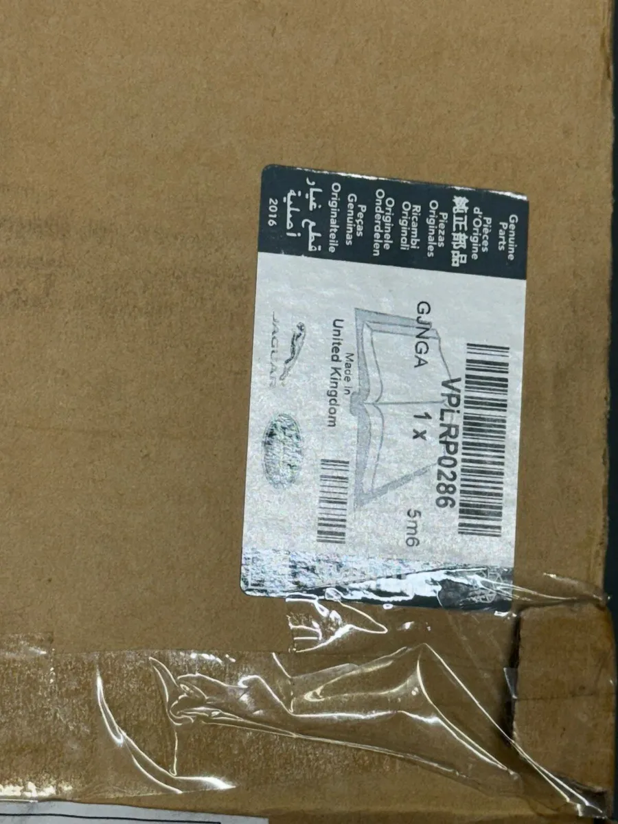 Land Rover Discovery Body Side Mouldings - Image 2