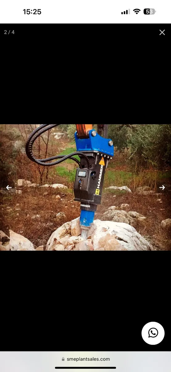 Rock breaker - Image 1