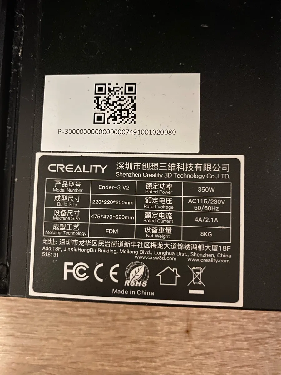 Creality Ender V2 - Image 3