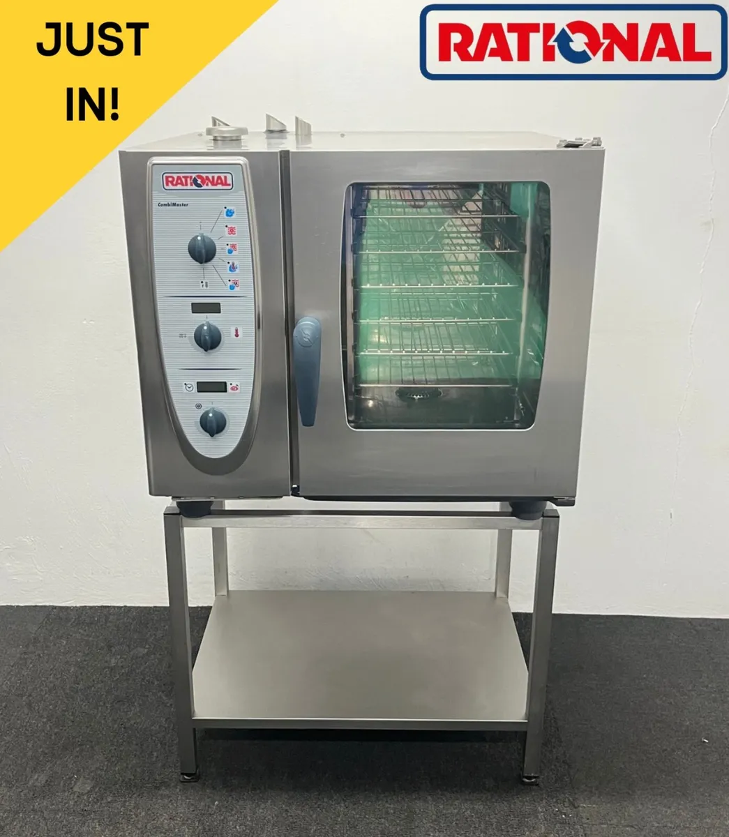 Rational Combi Oven LPG/ Nat Gas -9 MONTH PAY PLAN - Image 1
