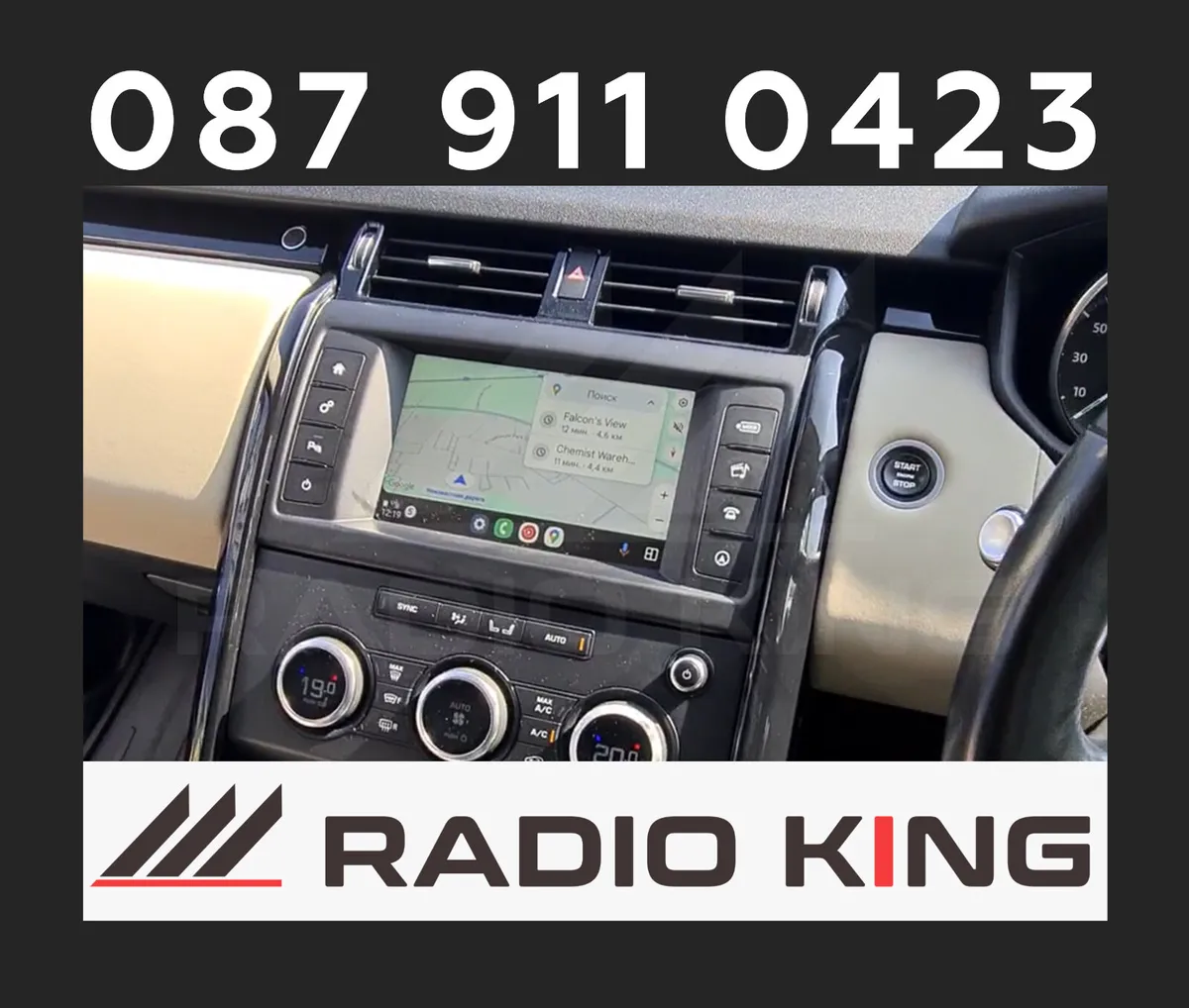 PREMIUM CARPLAY LAND ROVER DISCOVERY ANDROID AUTO - Image 3