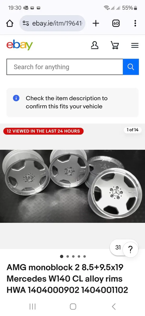 19" AMG Monoblock II wheels - Image 2