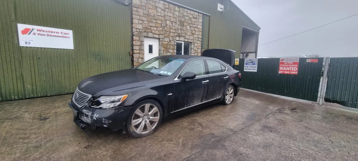 2008 Lexus LS600h for dismantling