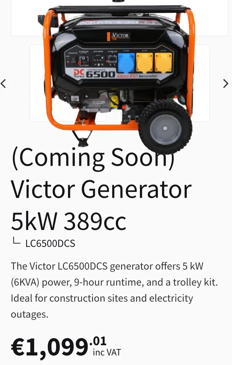 Generators Loncin - Image 3