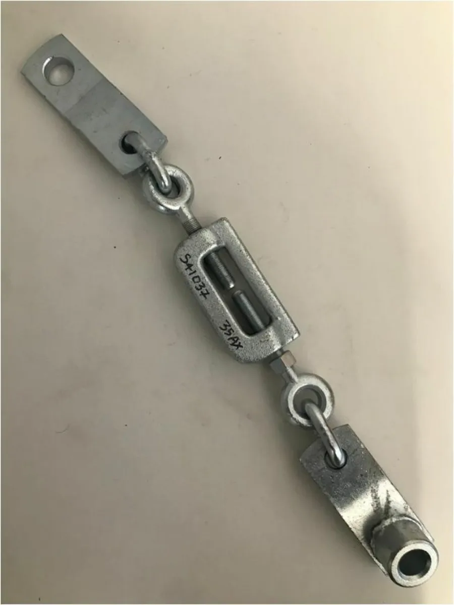 Tractor Heavy Duty Stabiliser Chain For Massey fer - Image 1