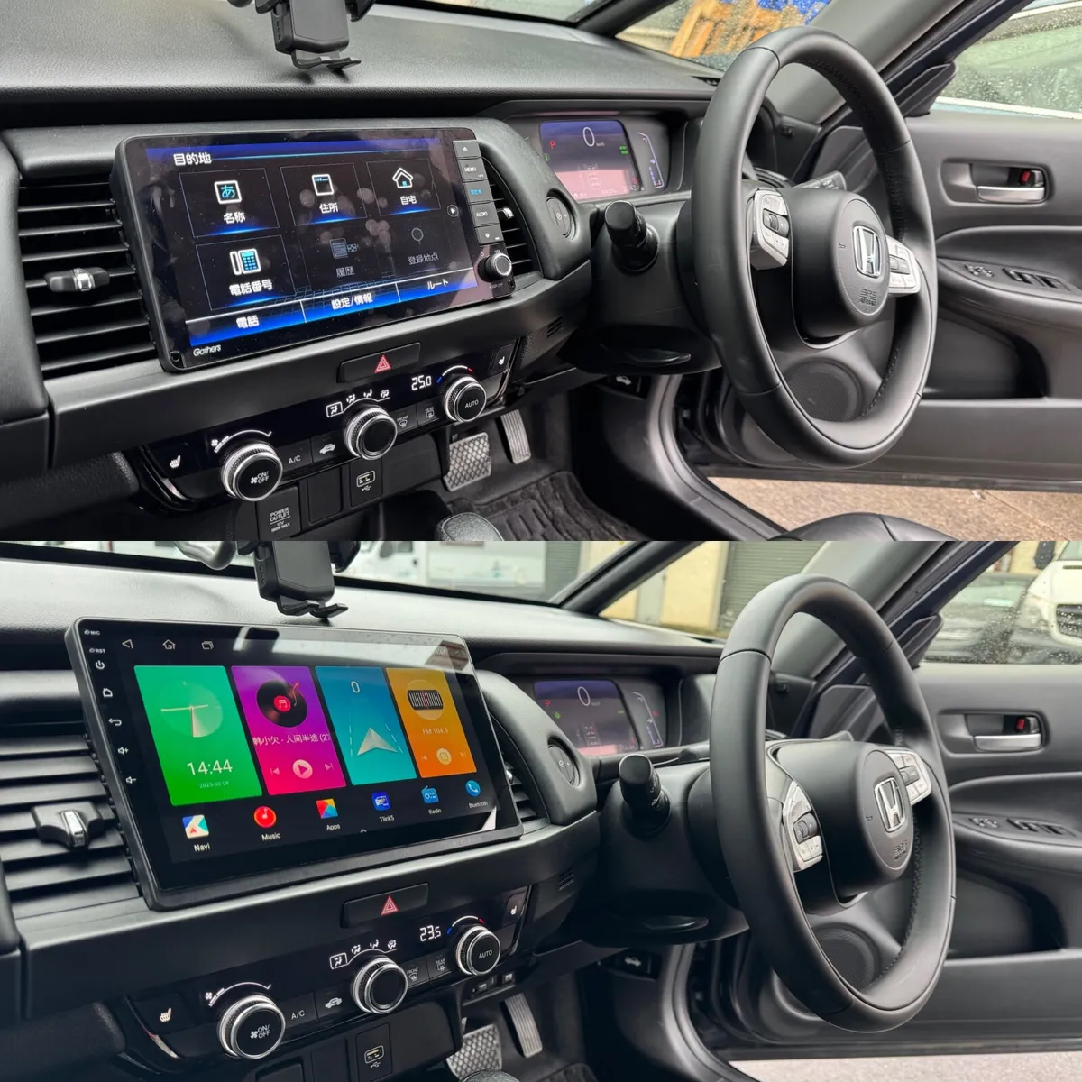 Honda Fit EHEV 2020 Android radio Carplay - Image 3