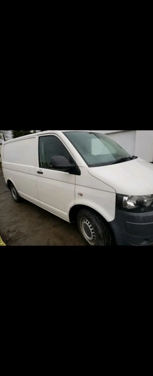 Transporter Parts - Image 2