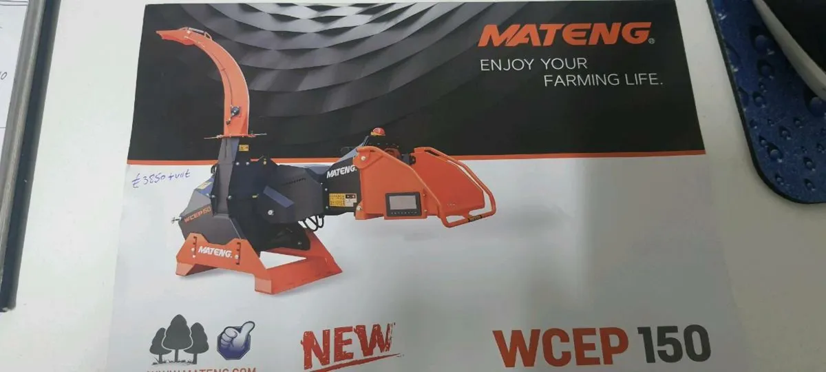 wood chipper - Image 3