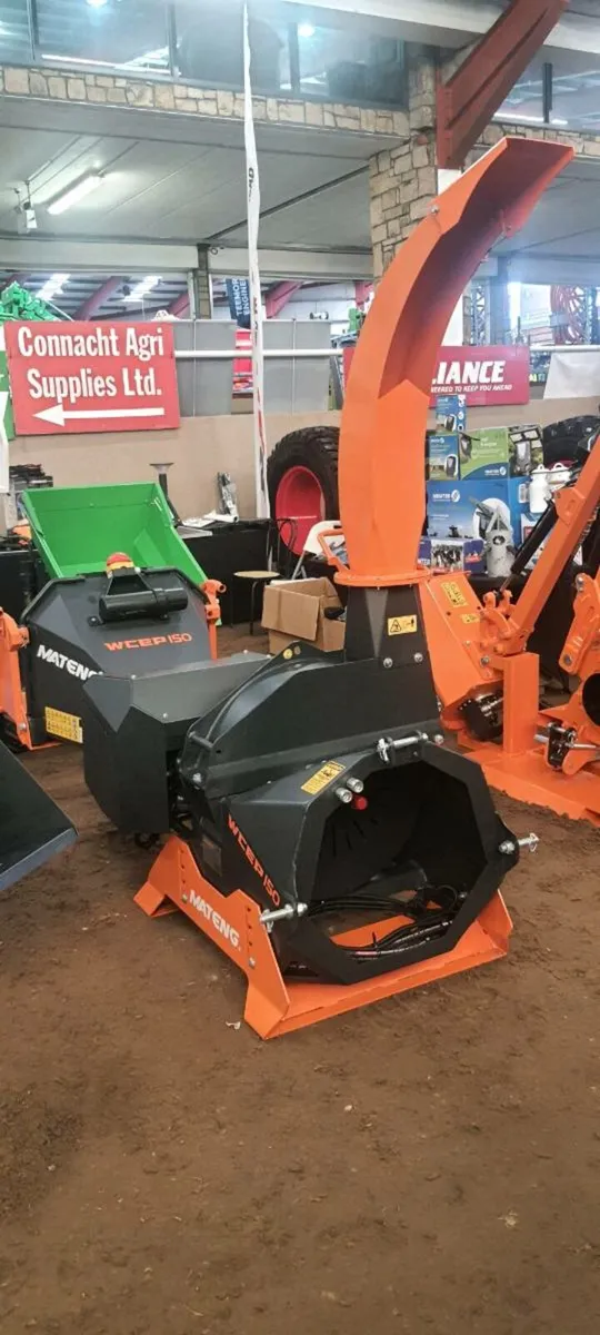 wood chipper - Image 4