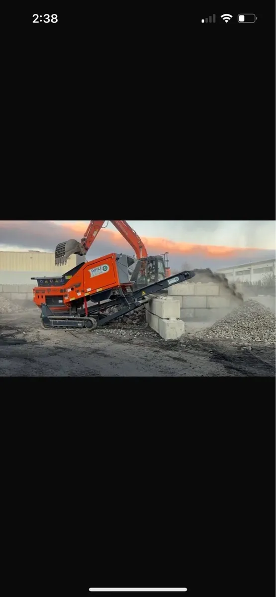 Crusher/Shredder - Image 1