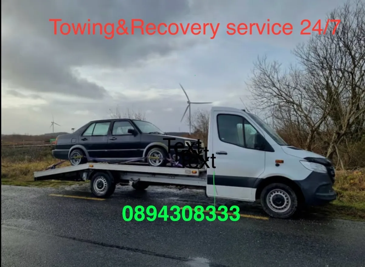 Recovery service - Image 1