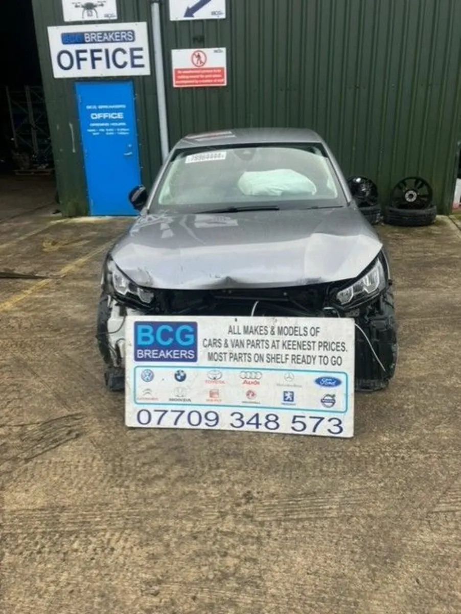 2023 peugeot 208 parts breaking