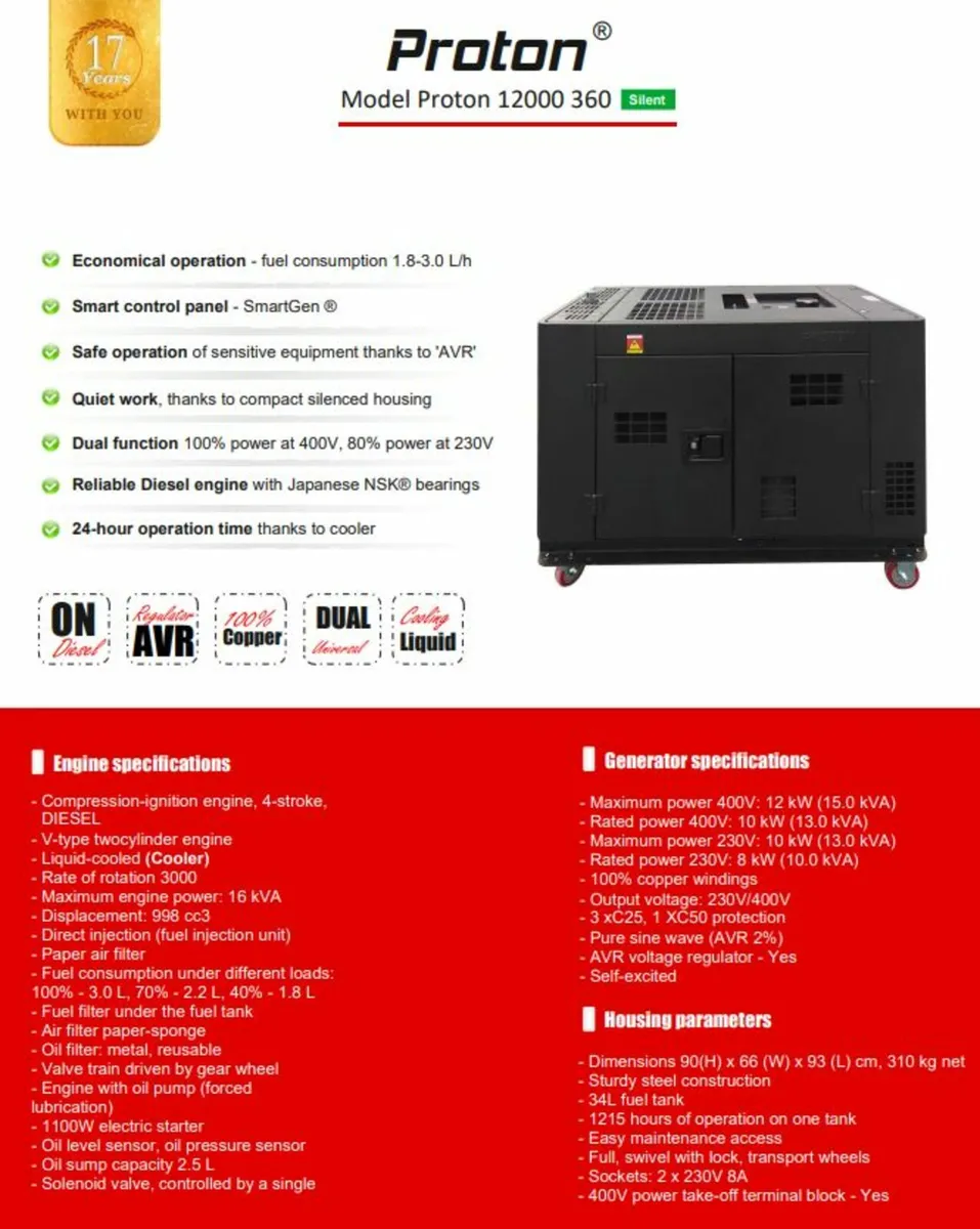 Diesel Generator Proton 12000 360 Oasis 15kVA - Image 2