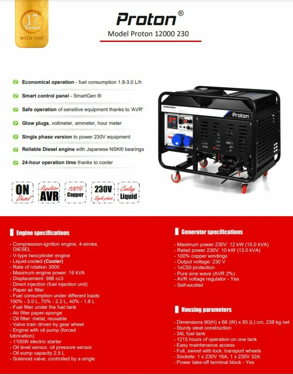Diesel Generator Proton 12000 230 12 kW/(15.0 kVA) - Image 2