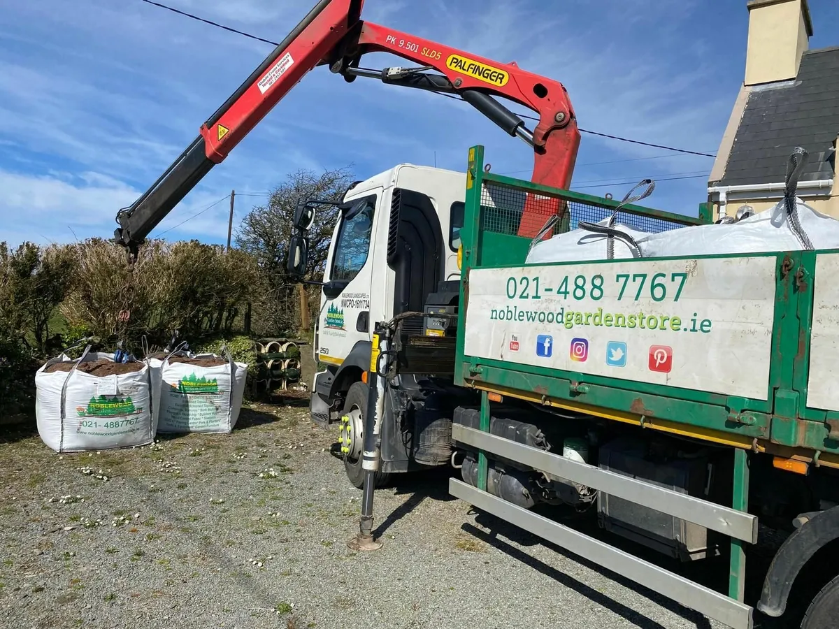 Black Magic - Ideal for Vegetable Gardens