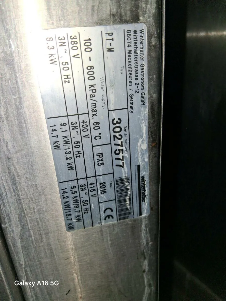 Dishwasher - Image 3