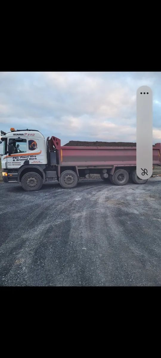 Topsoil for sale - Image 1