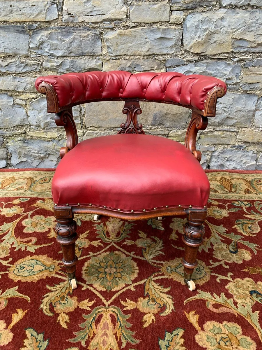 Victorian mahogany and leather desk armchair. - Image 1