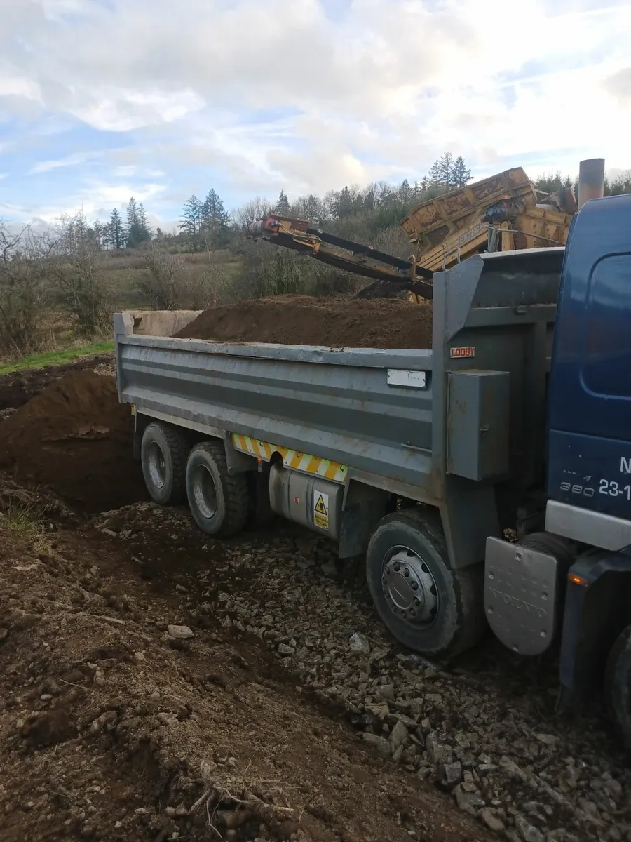 Screened Topsoil - Image 1